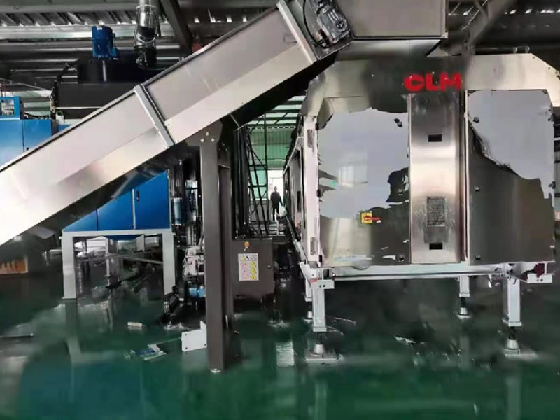 西耳门CLM洗涤笼-01